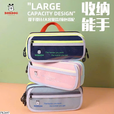 PK2697 HỘP BÚT BOBDOG