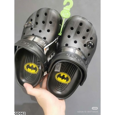GD562 CROSS BATMAN BÉ BÀO CŨNG MÊ