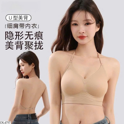 DL4757 SET 3 ÁO LÓT CHO NỮ