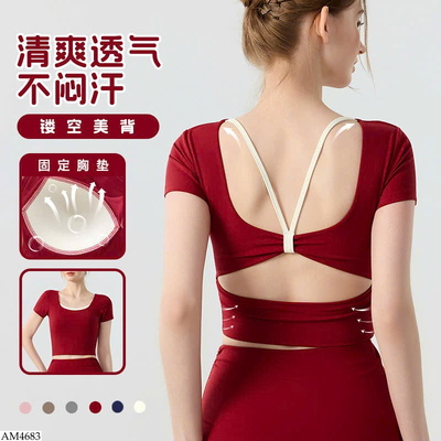 AM4683 ÁO TẬP CHO NỮ
