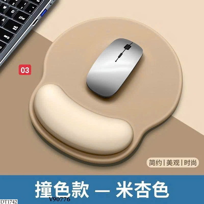 DT1742 LÓT CHUỘT KÊ CỔ TAY