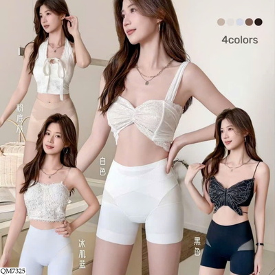 QM7325 SET 2 QUẦN GEN BỤNG NÂNG MÔNG