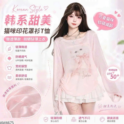 AM4675 ÁO THUN DÀI TAY HÌNH MÈO