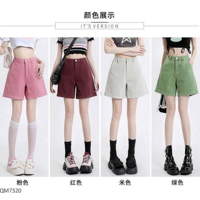 QM7320 QUẦN SHORT JEAN NỮ