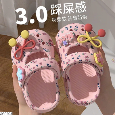 GG0203 DÉP SỤC NƠ CHO BG