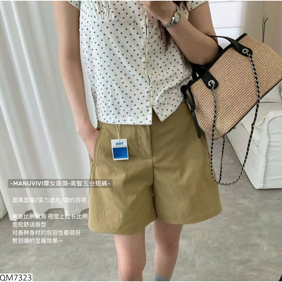 QM7323 QUẦN SHORT CHO NỮ MANUVI