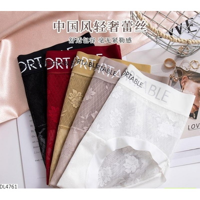 DL4761 SÉT 5 CHIP REN CẠP CAO
