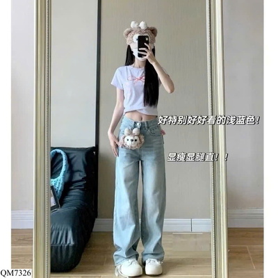 QM7326 QUẦN JEAN NỮ THÊU NƠ TÚI