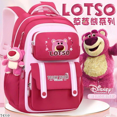T4310 BALO ĐI HỌC CHO BÉ