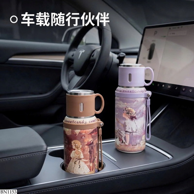 BN1153 BÌNH GIỮ NHIỆT SƠN DẦU