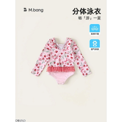 DB1513 ĐỒ BƠI BÉ GÁI HÃNG BABYCITY