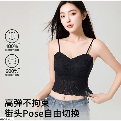 AM4705 ÁO HAI DÂY REN NÂNG NGỰC QUYẾN RŨ