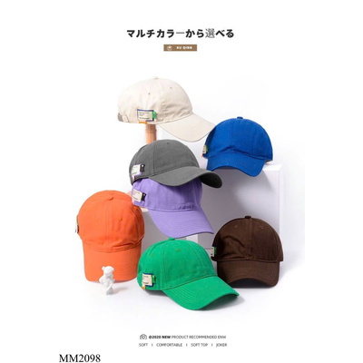 MM2098  MŨ LƯỠI TRAI BASIC