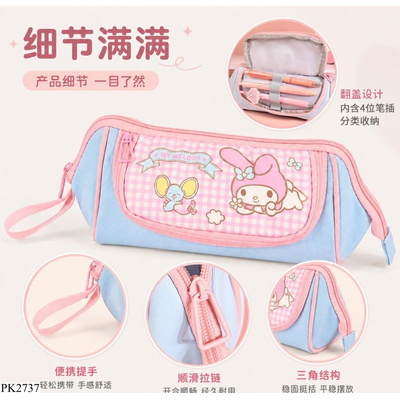PK2737 HỘP BÚT SANRIO