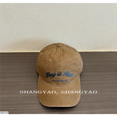 M5145 MŨ LƯỠI TRAI CHO BÉ