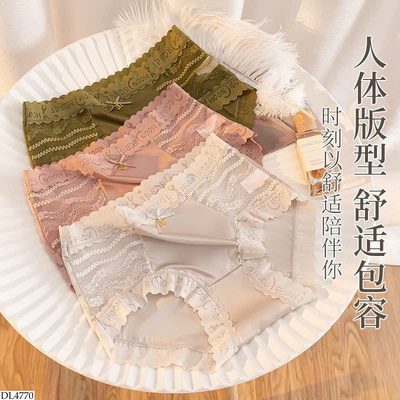 DL4770 SET 6 QUẦN LÓT NỮ REN MIX MÀU
