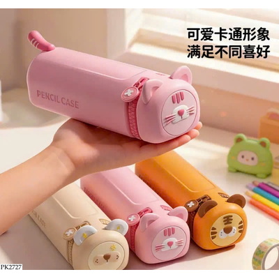 PK2727 HỘP BÚT HOẠT HÌNH CHO BÉ