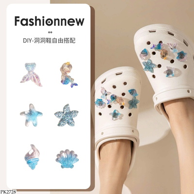 PK2728 SET 12 CHARM DÉP CROCS