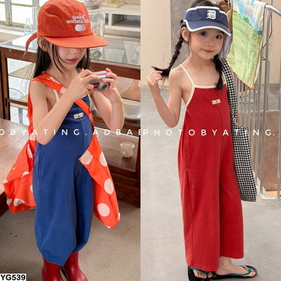 YG539 YẾM 2 DÂY CHO BÉ GÁI