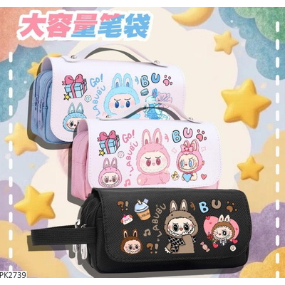 PK2739 HỘP BÚT LABUBU