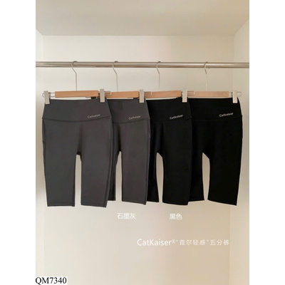 QM7340 QUẦN LEGGING ĐÙI CATKAISER