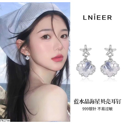 PK2746 HOA TAI LNIEER