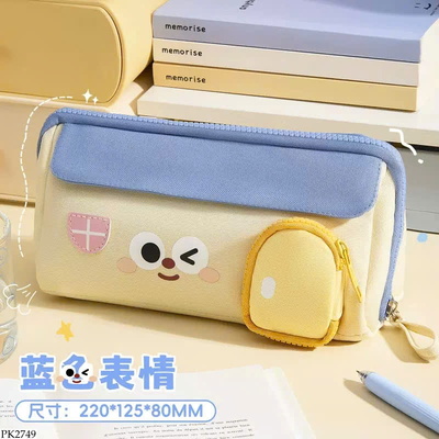 PK2749 TÚI BÚT HÌNH NGÔI NHÀ SIÊU DỄ THƯƠNG