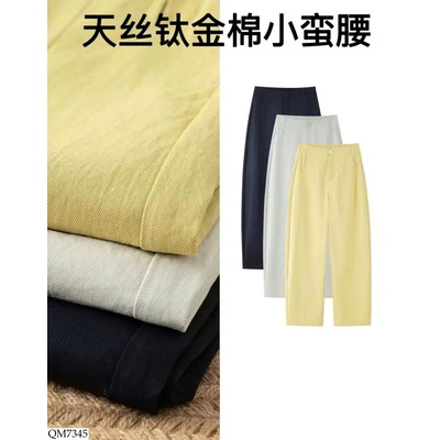 QM7345 QUẦN CẠP CAO CHO NỮ