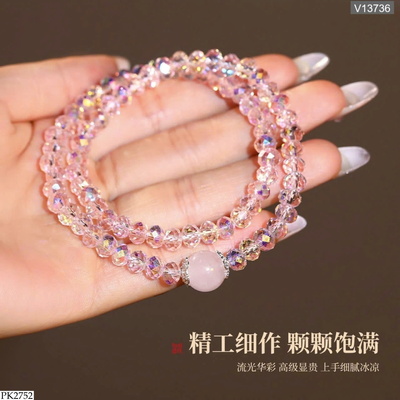 PK2752 VÒNG TAY GOLICC