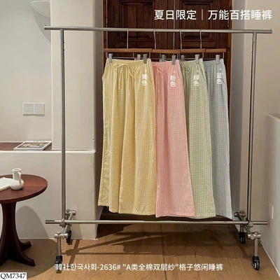 QM7347 QUẦN SUÔNG KẺ CHO NỮ