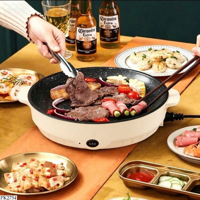 PK2754 CHẢO ĐIỆN ĐA NĂNG