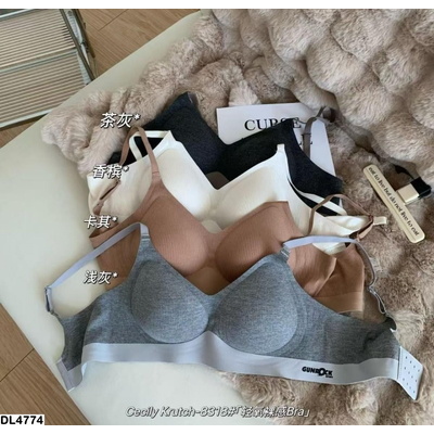 DL4774  BRA GÂN NÂNG NGỰC CECILYKRUTCH