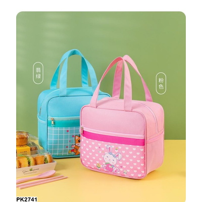 PK2741 TÚI GIỮ NHIỆT MANG CƠM VĂN PHÒNG
