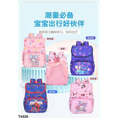 T4326 BALO MẪU GIÁO HOẠT HÌNH