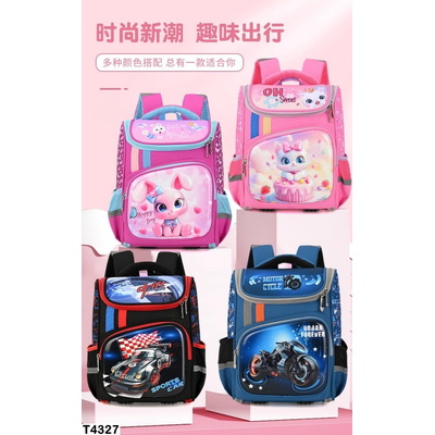 T4327  BALO CHỐNG GÙ KUTE CHO BÉ