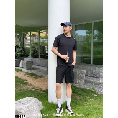 SB647 BỘ THỂ THAO CAILEKUEN NAM