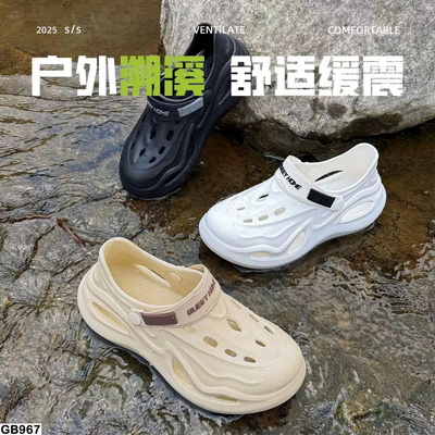 GB967 GIÀY NHỰA NAM THOÁNG KHÍ