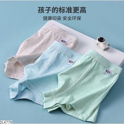 DL4779 SET 4 QUẦN CHIP BÉ TRAI