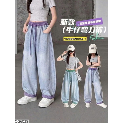 QG6028 QUẦN JEANS BÉ GÁI CẠP VIỀN MÀU