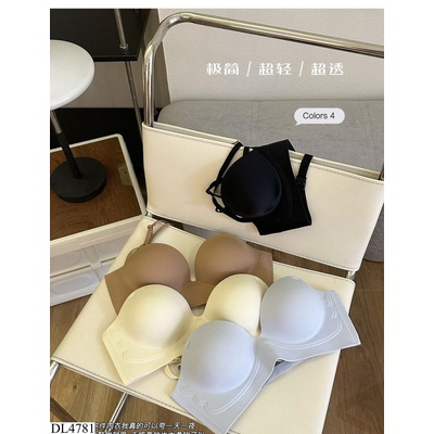 DL4781 BRA NÂNG NGỰC SIÊU ĐẨY XUẤT DƯ