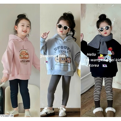VN1607.08 COMBO 4 QUẦN ZIP TONE GHI HỒNG