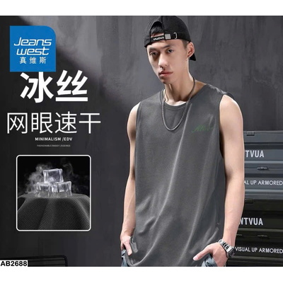 AB2688 ÁO THỂ THAO NAM JEANSWEST