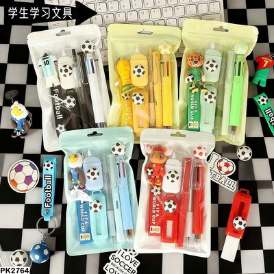 PK2764 BỘ DỤNG CỤ HỌC TẬP WORLD CUP CHO CÁC BÉ