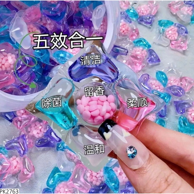 PK2763 SET 200 VIÊN NƯỚC GIẶT XẢ
