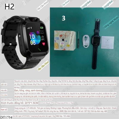 DT1754 ĐỒNG HỒ ĐỊNH VỊ TRẺ EM