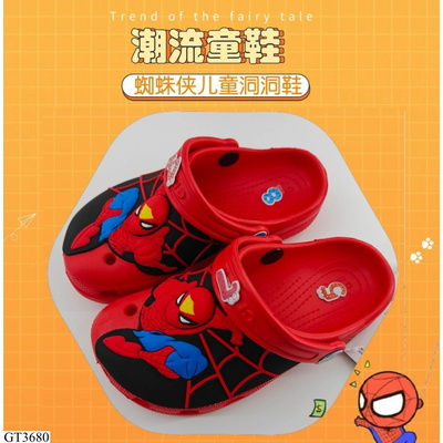GT3680 CROCS SPIDERMAN
