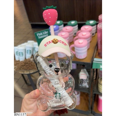 BN1157 BÌNH NƯỚC DỄ THƯƠNG HÌNH GẤU
