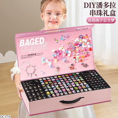 DC1774 BỘ CHARM 5000 CHI TIẾT CHO BÉ