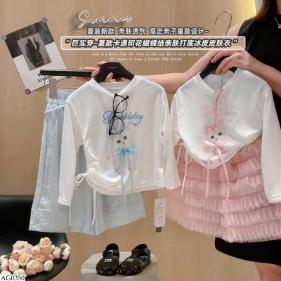 AG0350 ÁO THUN GIẤY RÚT EO CHO NỮ