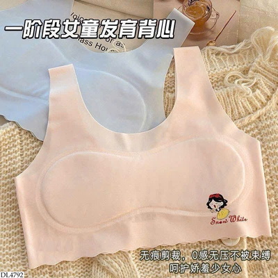 DL4792 SET 4 ÁO LÓT LỤA BĂNG CHO BÉ GÁI MỚI LỚN